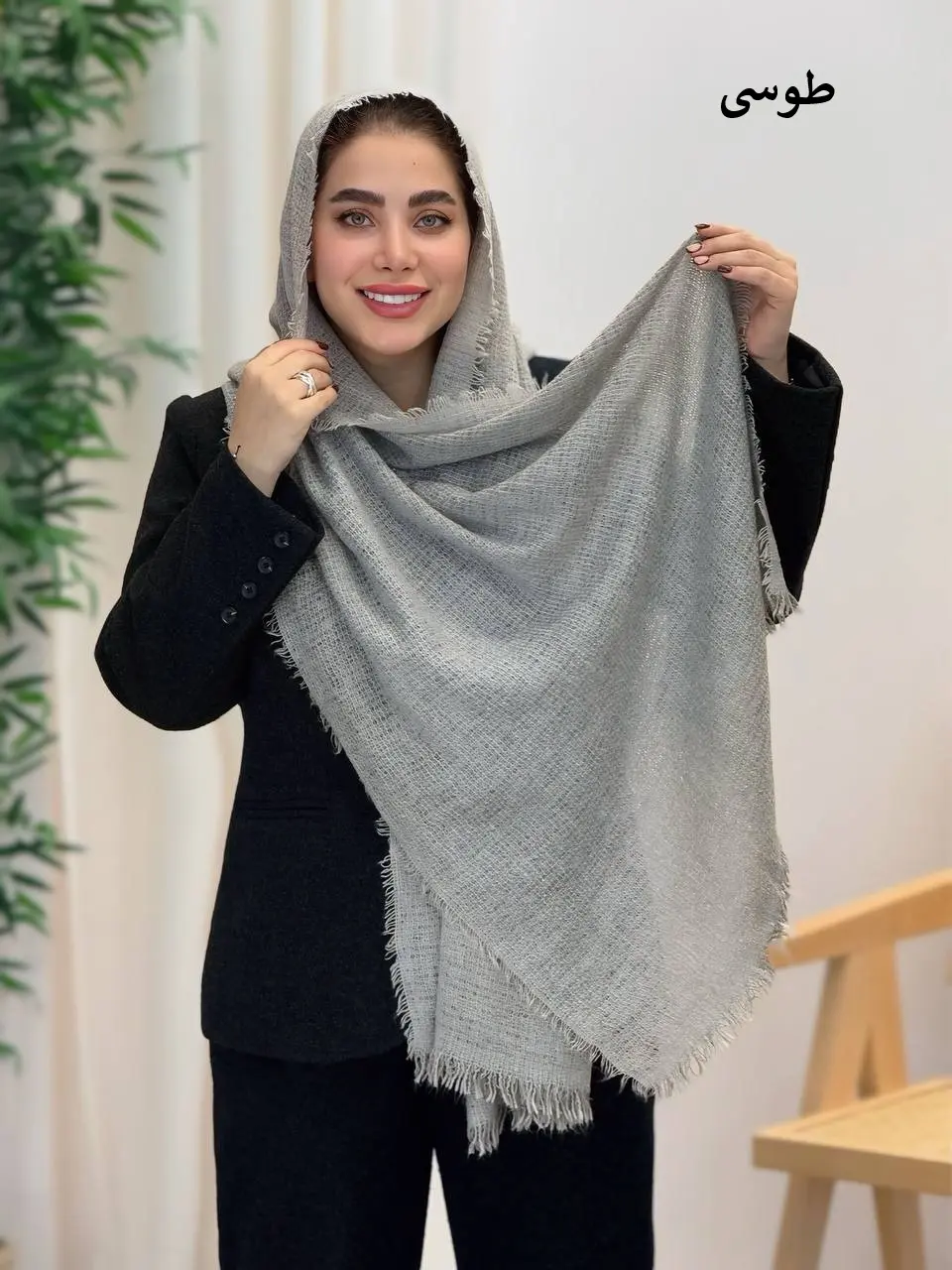 3639-شال پاییزه درنا